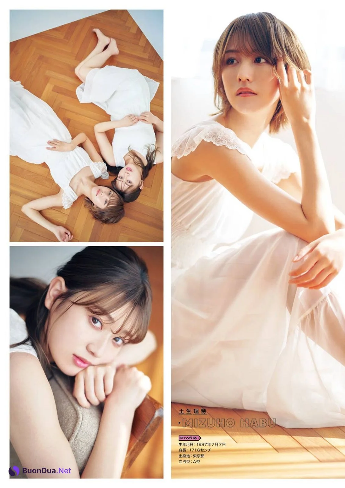 Mizuho Habu 土生瑞穂, Akane Moriya 守屋茜, Young Gangan 2020 No.24 (ヤングガンガン 2020年24号) - Photo 6