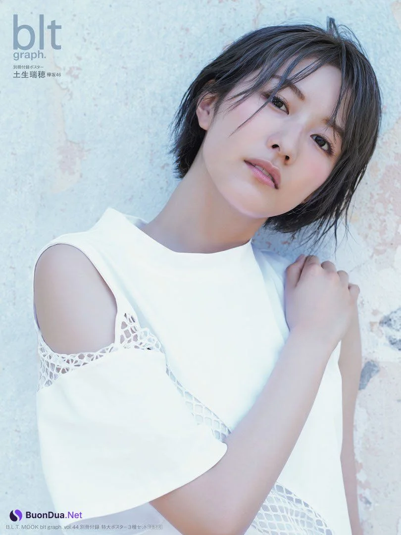 Mizuho Habu 土生瑞穂, B.L.T Graph 2019年7月号 Vol.44 - Photo 10