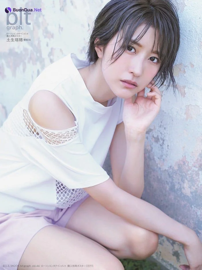 Mizuho Habu 土生瑞穂, B.L.T Graph 2019年7月号 Vol.44 - Photo 11