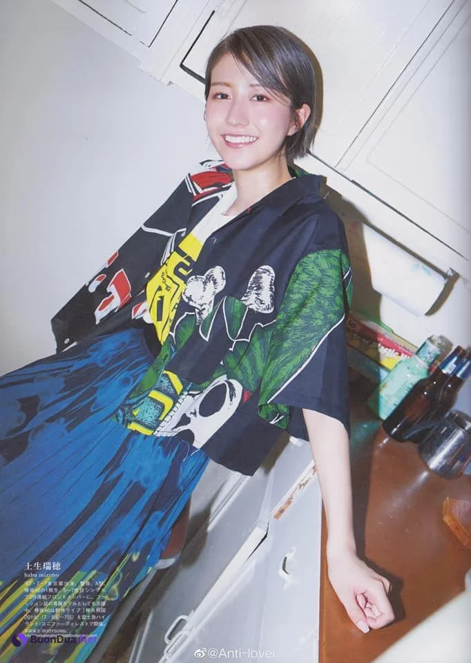 Mizuho Habu 土生瑞穂, B.L.T Graph 2019年7月号 Vol.44 - Photo 15