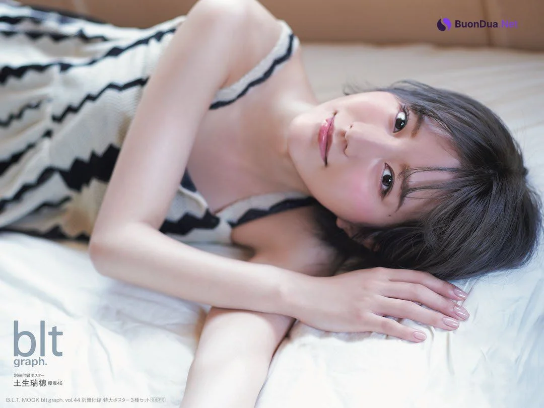 Mizuho Habu 土生瑞穂, B.L.T Graph 2019年7月号 Vol.44 - Photo 9