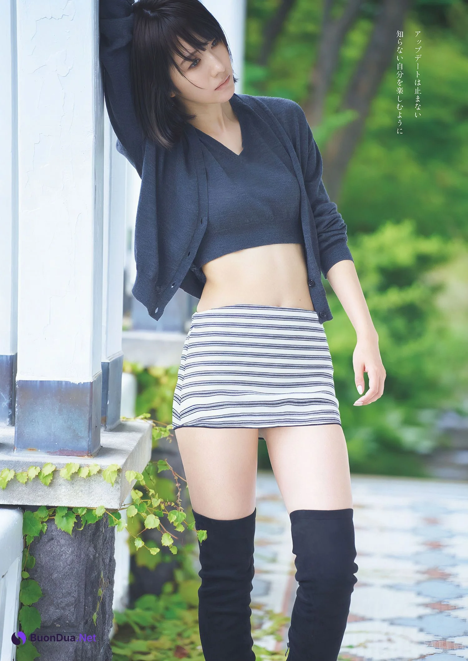 Mizuho Habu 土生瑞穂, Weekly Playboy 2024 No.44 (週刊プレイボーイ 2024年44号) - Photo 9