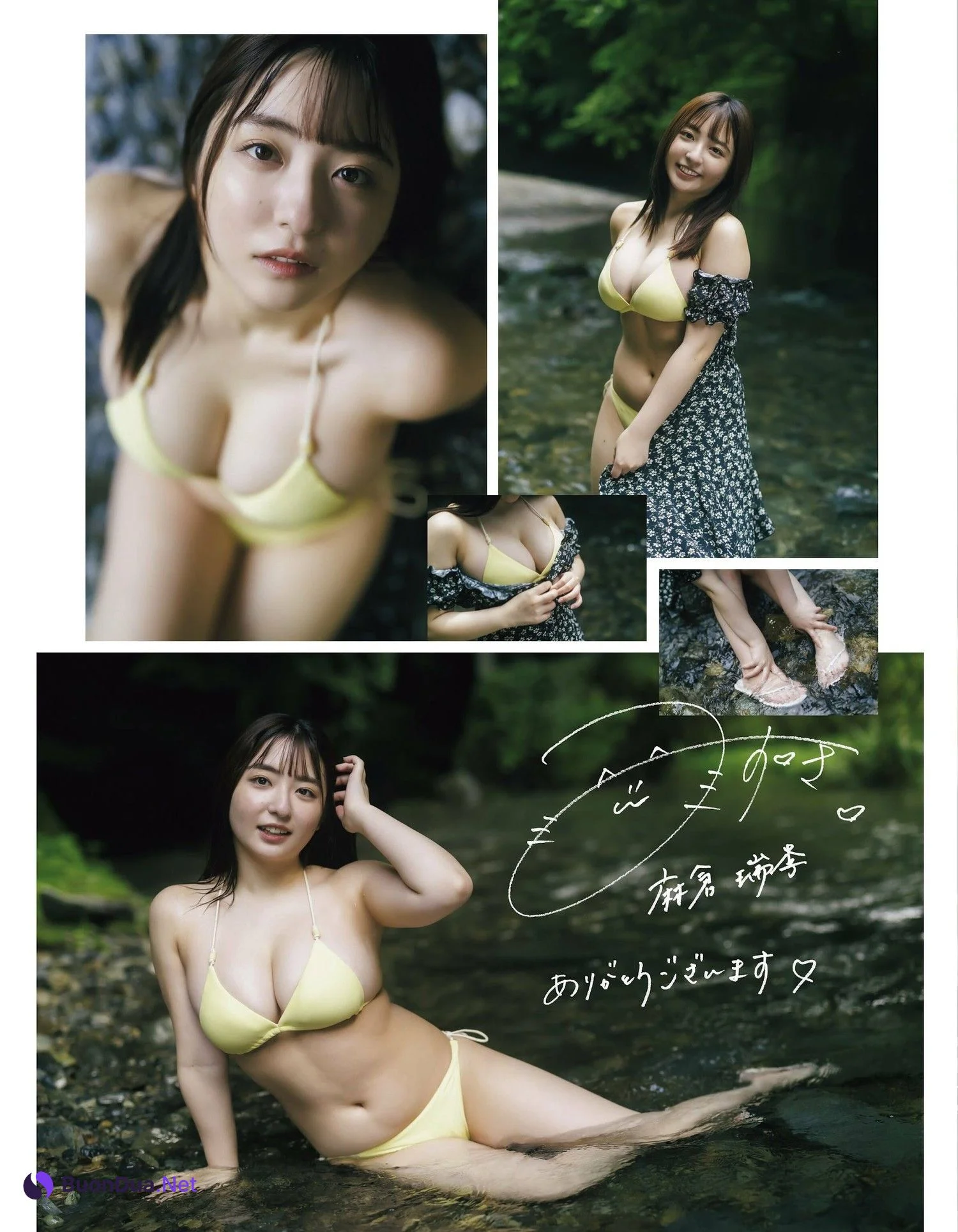 Mizuki Asakura 麻倉瑞季, Ex-Taishu 2023.10 (EX大衆 2023年10月号) - Photo 2
