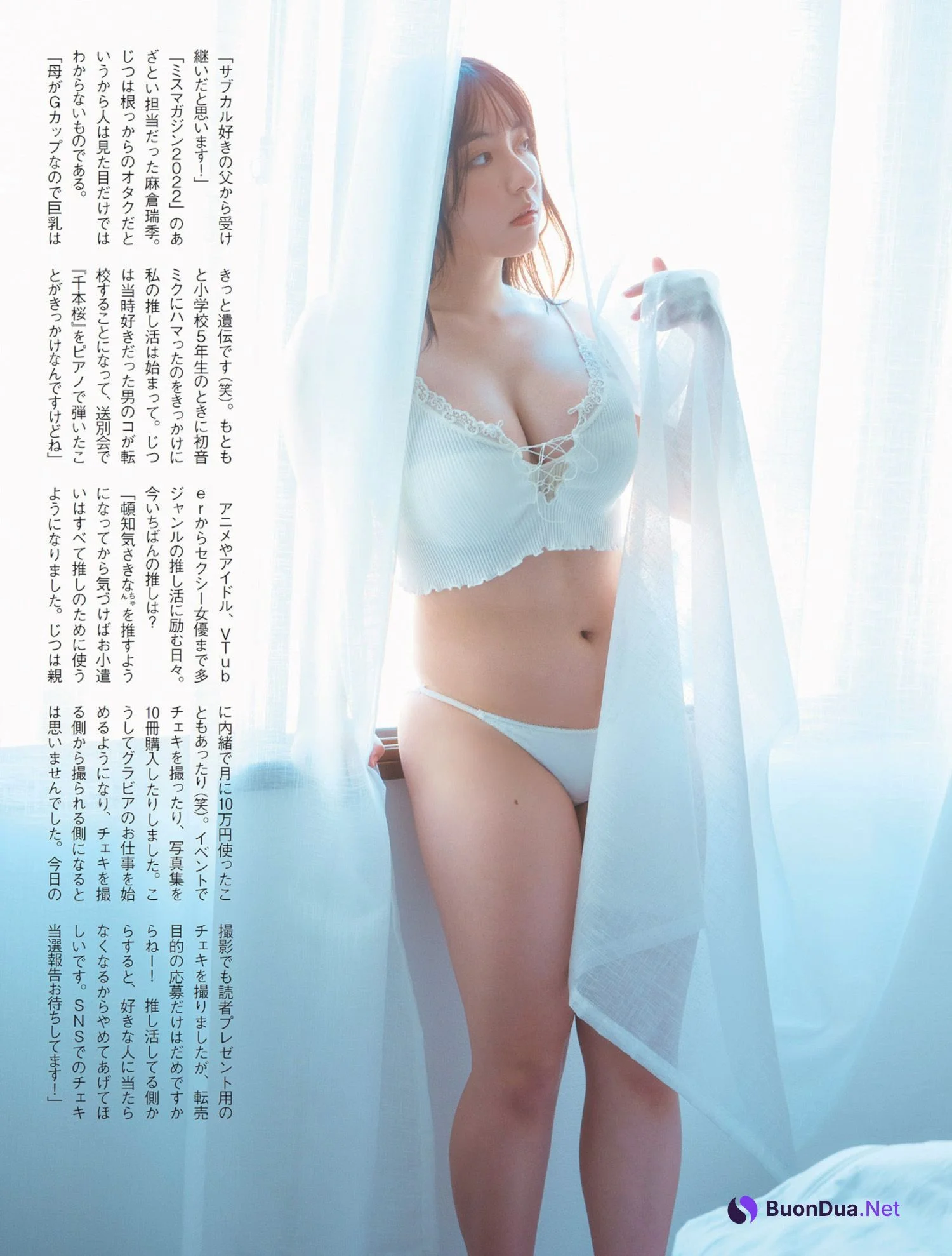 Mizuki Asakura 麻倉瑞希, FLASH 2023.10.10 (フラッシュ 2023年10月10日号) - Photo 6