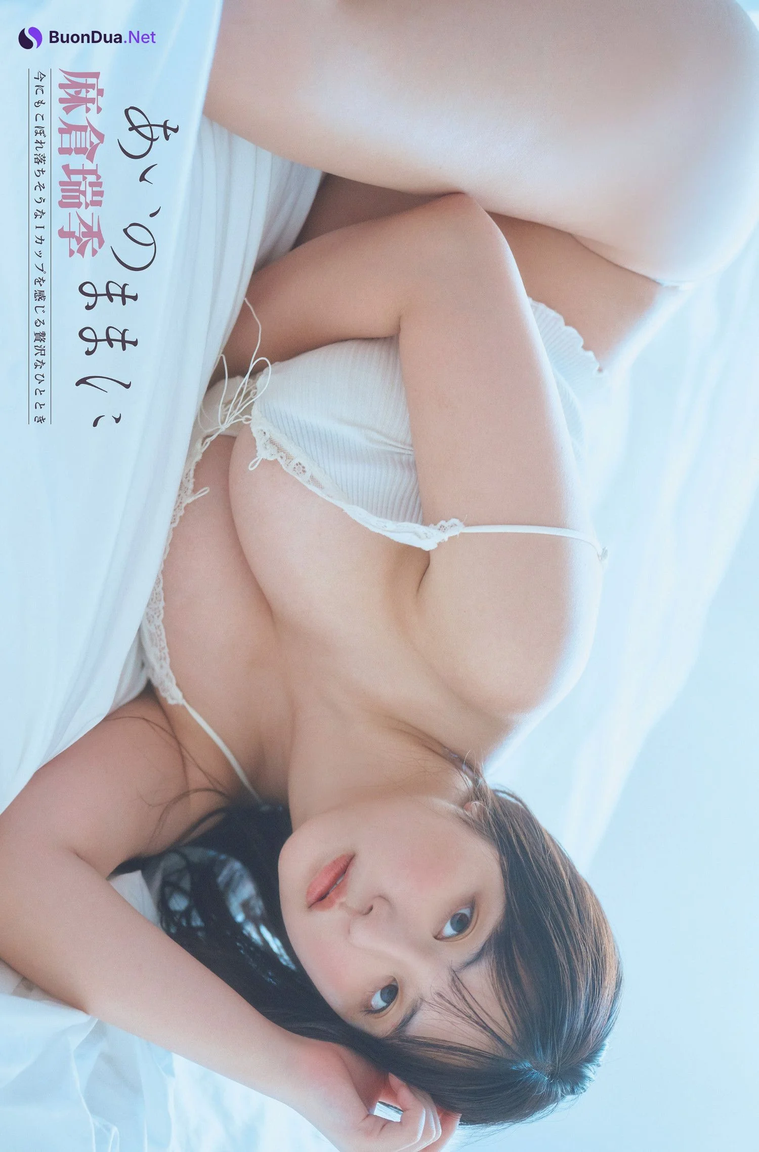 Mizuki Asakura 麻倉瑞希, FLASH 2024.03.19 (フラッシュ 2024年3月19日号) - Photo 3