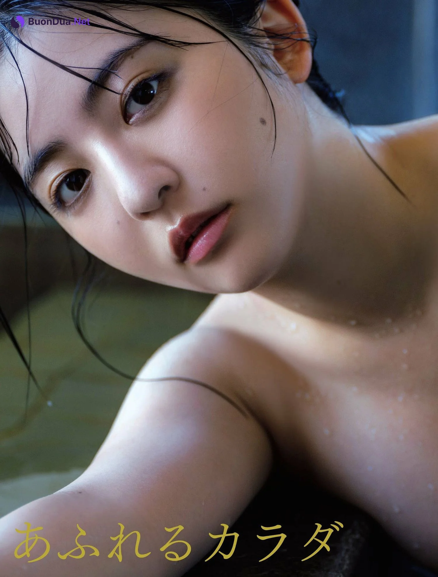 Mizuki Asakura 麻倉瑞季, FRIDAY 2023.11.24 (フライデー 2023年11月24日号) - Photo 2