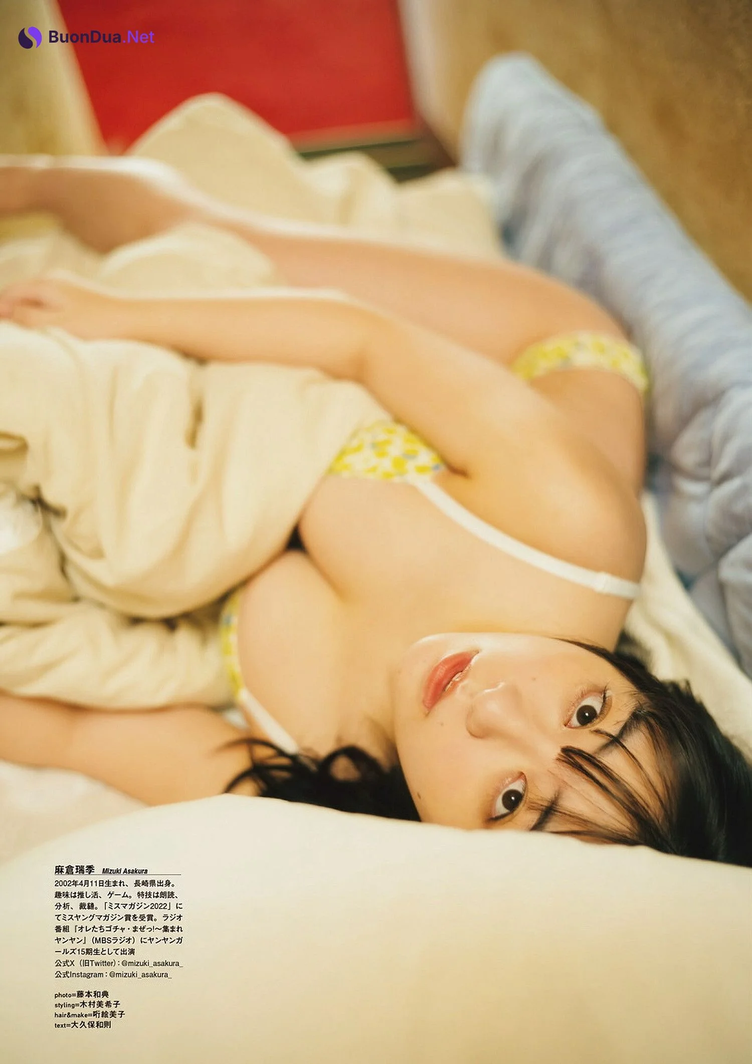 Mizuki Asakura 麻倉瑞季, グラビアザテレビジョン Vol.70 - Photo 10