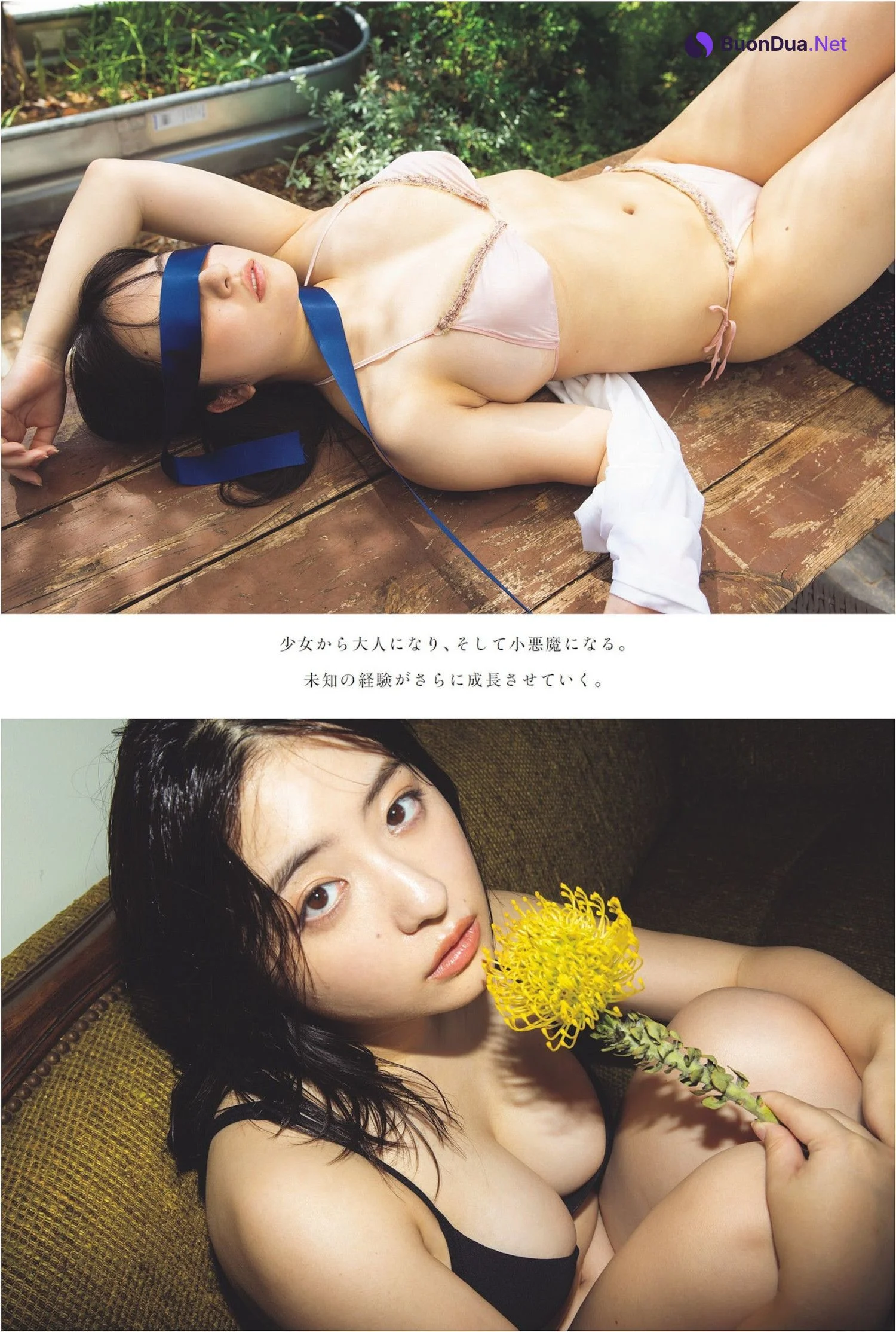 Mizuki Asakura 麻倉瑞季, Weekly Playboy 2023 No.43 (週刊プレイボーイ 2023年43号) - Photo 7