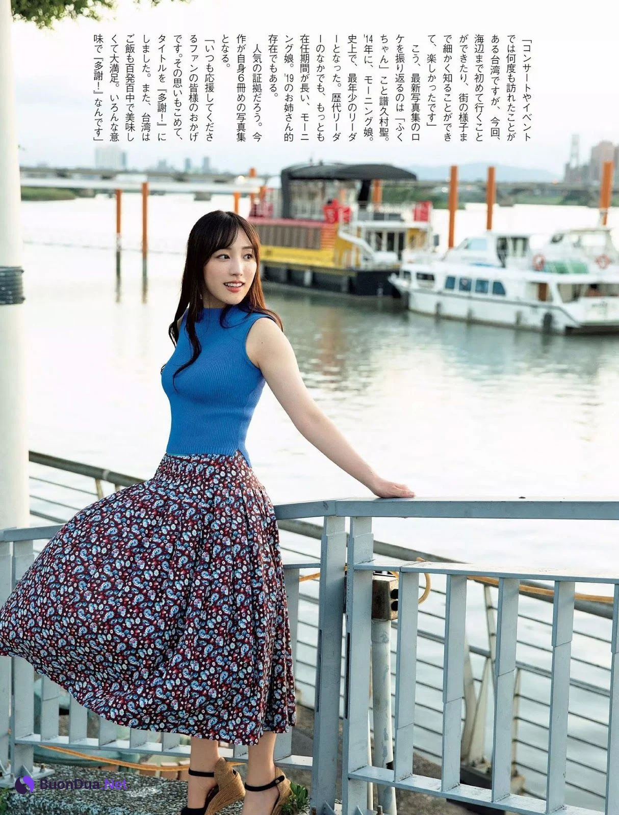 Mizuki Fukumura 譜久村聖, FLASH 2019.11.12 (フラッシュ 2019年11月12日号) - Photo 4