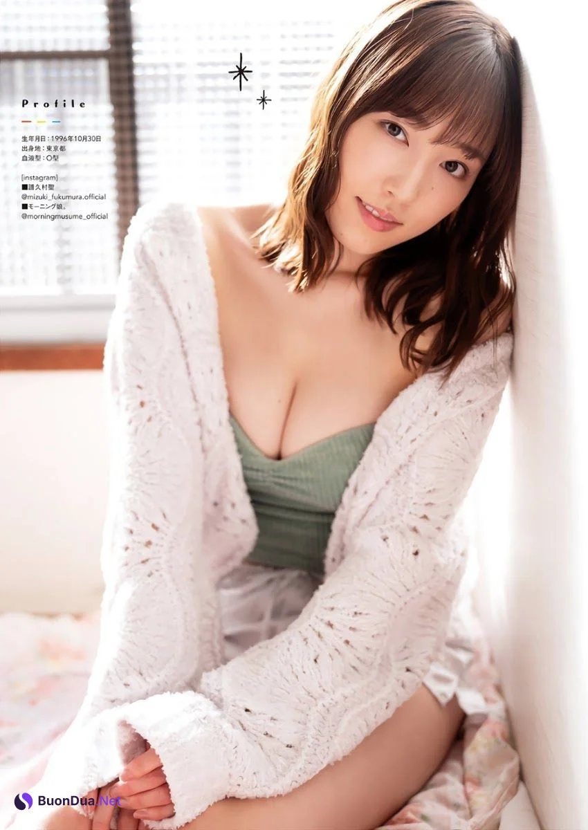 Mizuki Fukumura 譜久村聖, Manga Action 2021.01.19 (漫画アクション 2021年1月19日号) - รูปภาพ 6