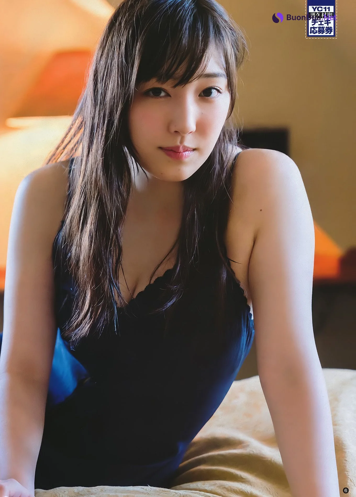 Mizuki Fukumura 譜久村聖, Young Champion 2018 No.11 (ヤングチャンピオン 2018年11号) - 写真 6