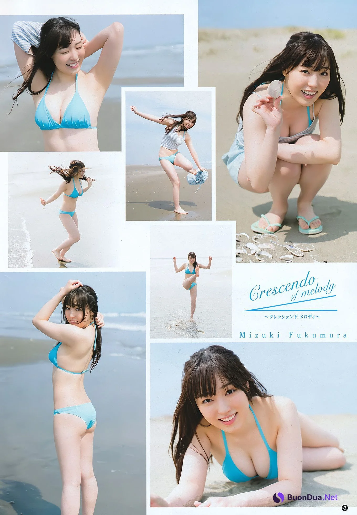 Mizuki Fukumura 譜久村聖, Young Champion 2018 No.11 (ヤングチャンピオン 2018年11号) - 写真 8