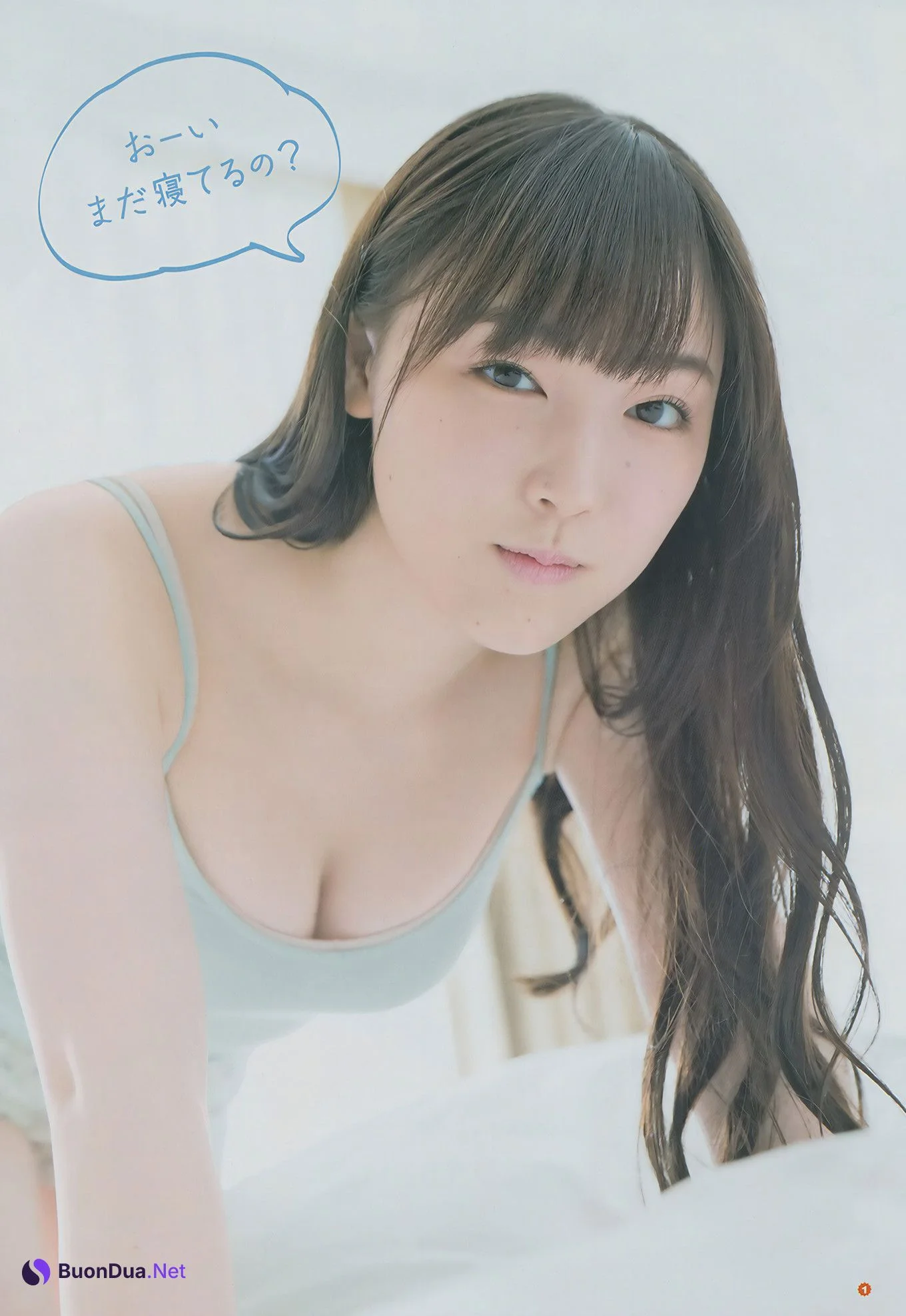 Mizuki Fukumura 譜久村聖, Young Gangan 2017 No.06 (ヤングガンガン 2017年6号) - Photo 2
