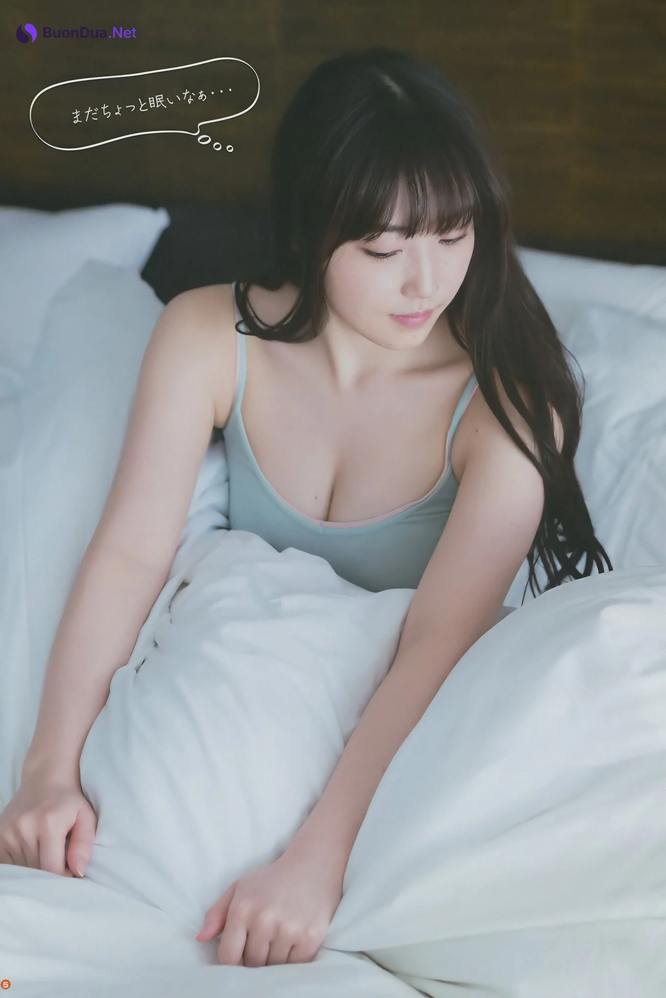 Mizuki Fukumura 譜久村聖, Young Gangan 2017 No.06 (ヤングガンガン 2017年6号) - Photo 6
