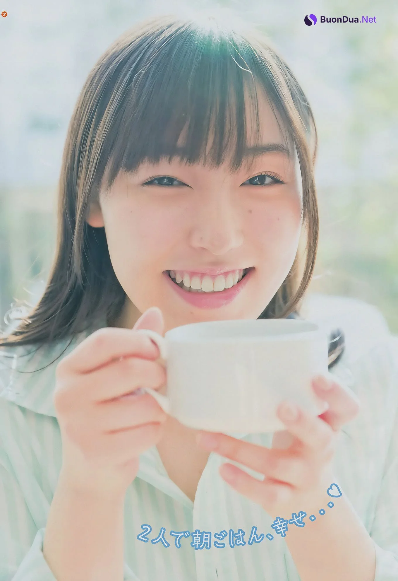 Mizuki Fukumura 譜久村聖, Young Gangan 2017 No.06 (ヤングガンガン 2017年6号) - Photo 8