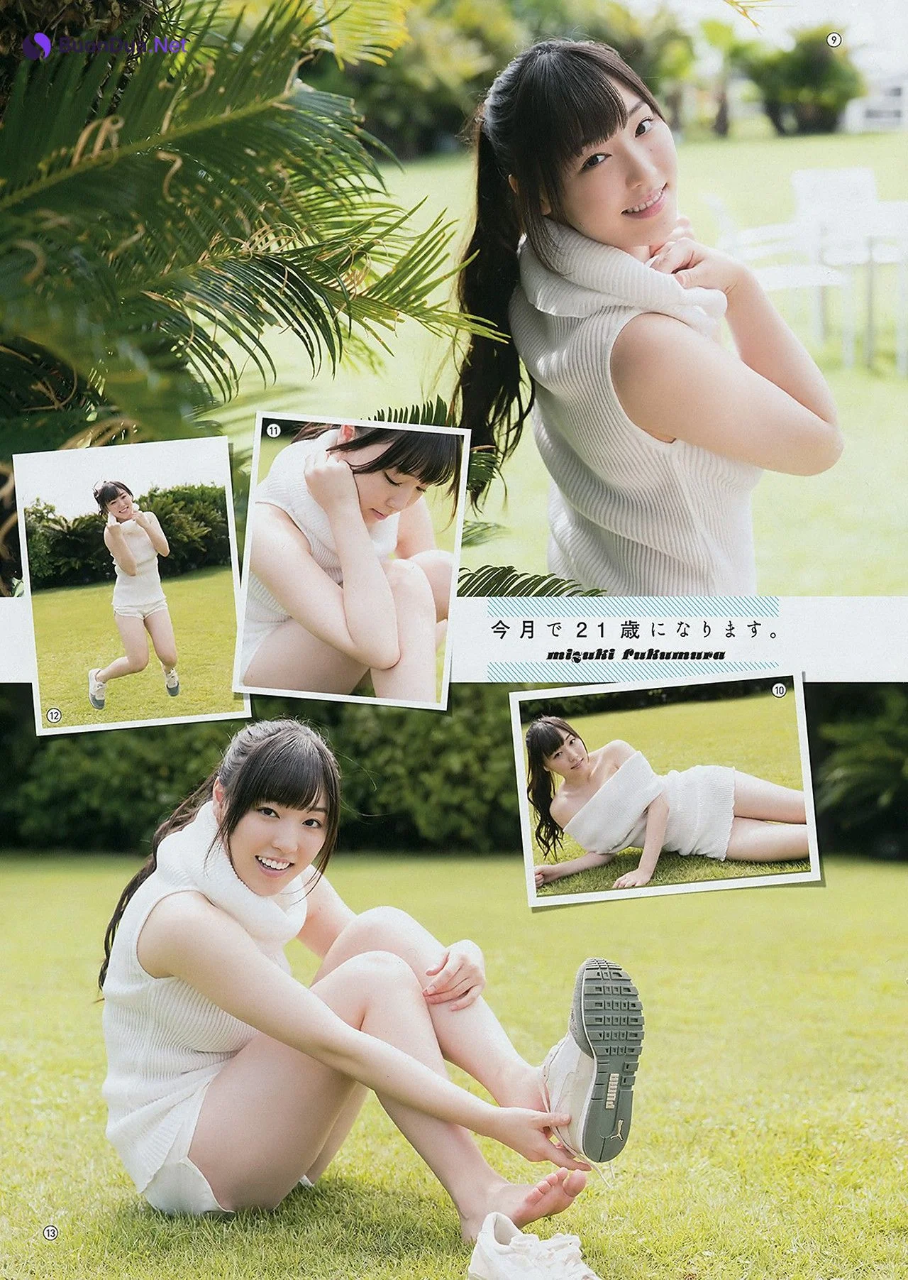 Mizuki Fukumura 譜久村聖, Young Gangan 2017 No.20 (ヤングガンガン 2017年20号) - Photo 10