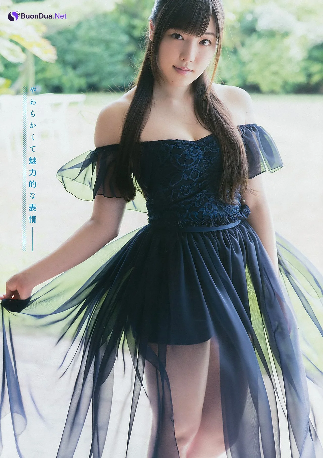 Mizuki Fukumura 譜久村聖, Young Gangan 2017 No.20 (ヤングガンガン 2017年20号) - Photo 12