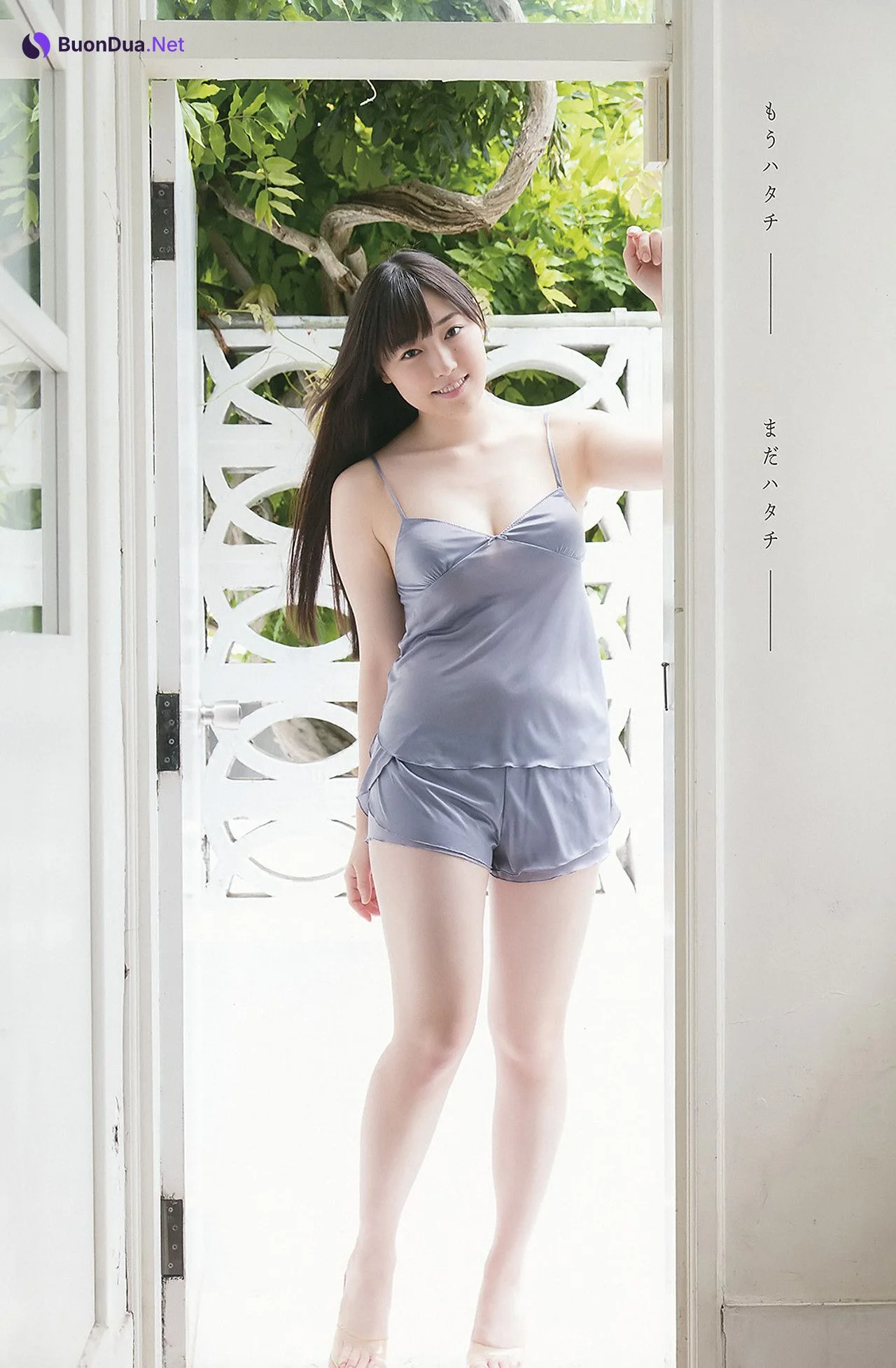 Mizuki Fukumura 譜久村聖, Young Gangan 2017 No.20 (ヤングガンガン 2017年20号) - Photo 20