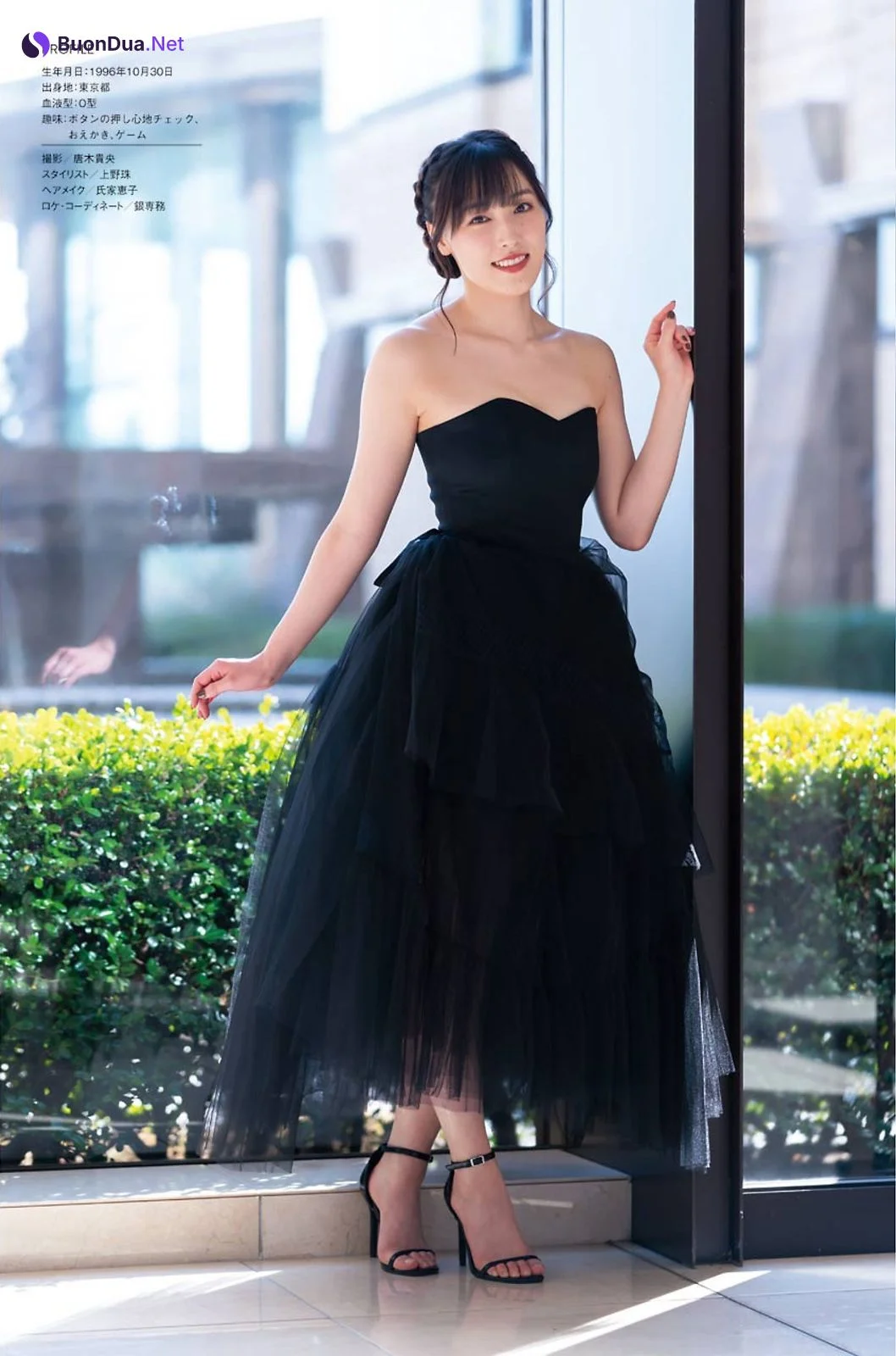 Mizuki Fukumura 譜久村聖, Young Gangan 2021 No.06 (ヤングガンガン 2021年6号) - Photo 20