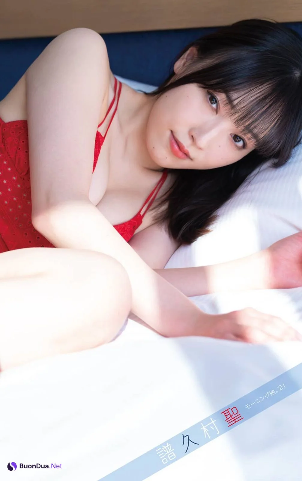 Mizuki Fukumura 譜久村聖, Young Gangan 2021 No.06 (ヤングガンガン 2021年6号) - Photo 3