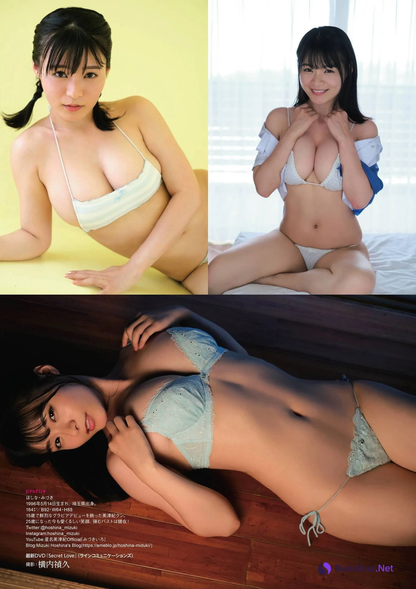 Mizuki Hoshina 星名美津紀, ENTAME 2022.02 (月刊エンタメ 2022年2月号) - Photo 4