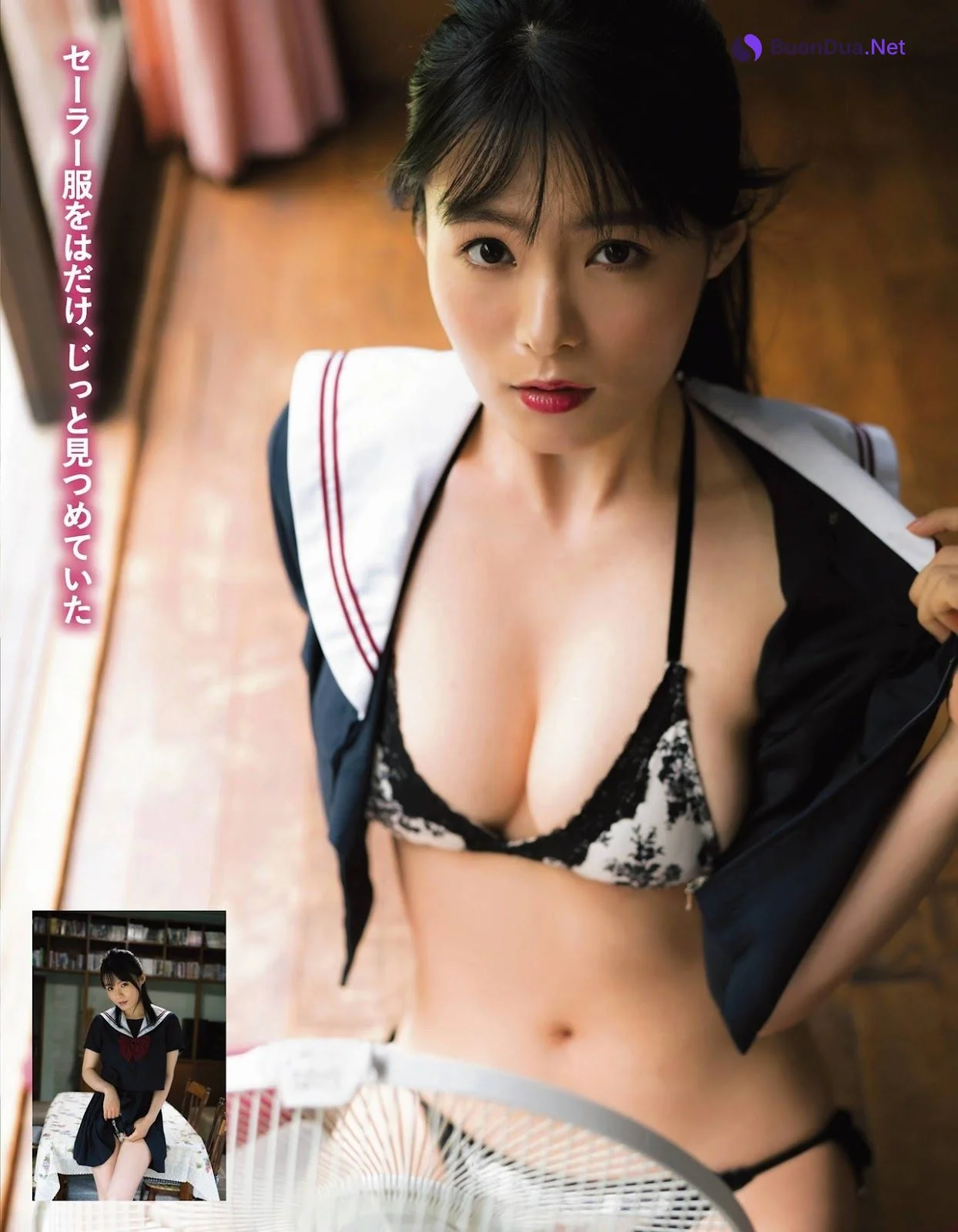 Mizuki Hoshina 星名美津紀, アサ芸Secret Vol.71 2021.08.07 - Photo 3