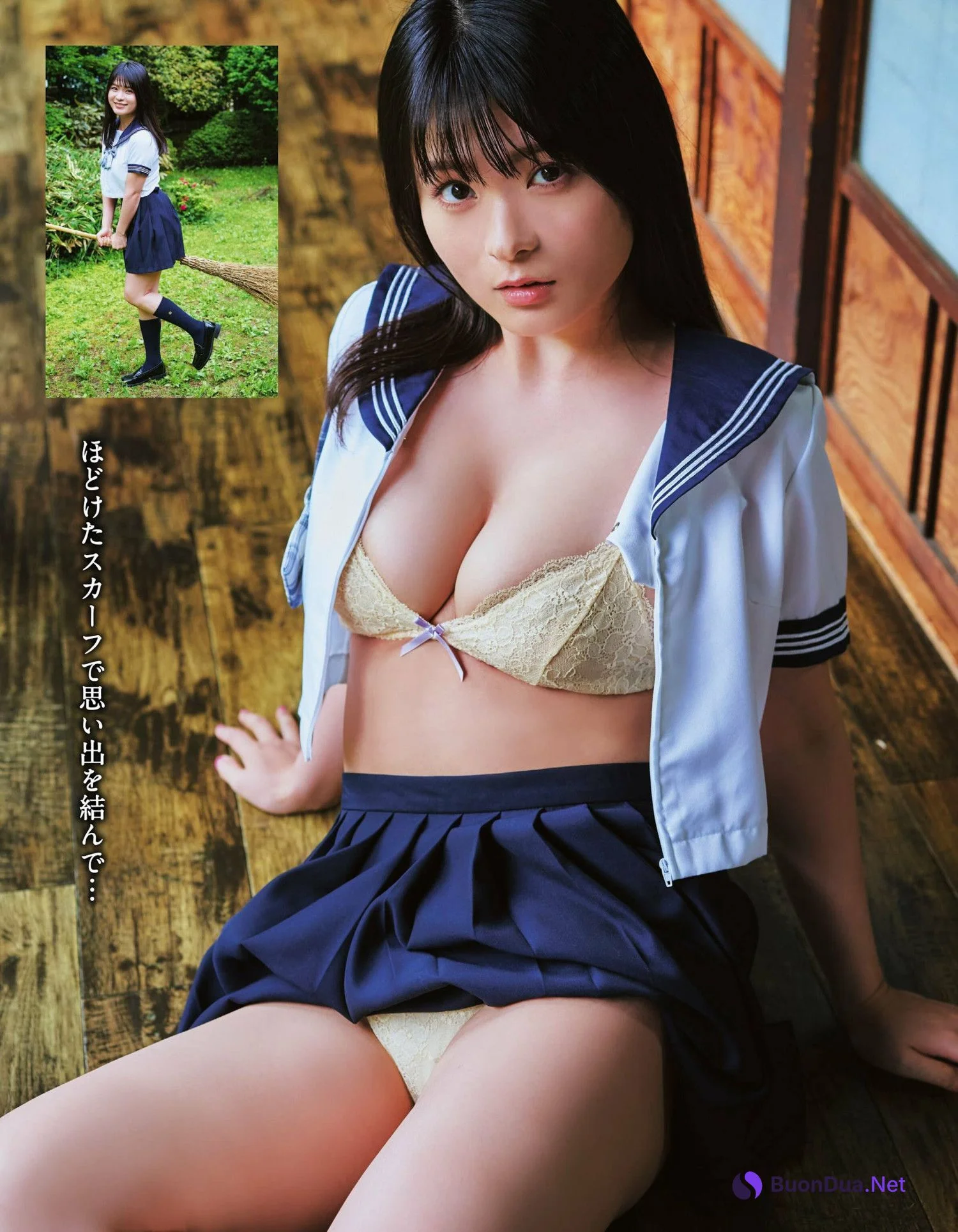 Mizuki Hoshina 星名美津紀, アサ芸Secret！2024.07.01 Vol.88 - Photo 5