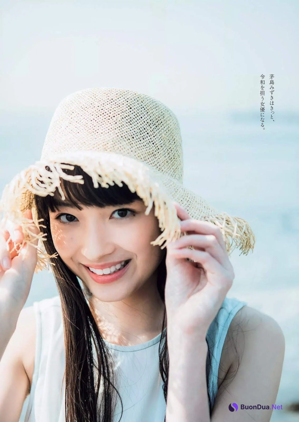 Mizuki Kayashima 茅島みずき, Weekly Playboy 2019 No.21 (週刊プレイボーイ 2019年21号) - 사진 4