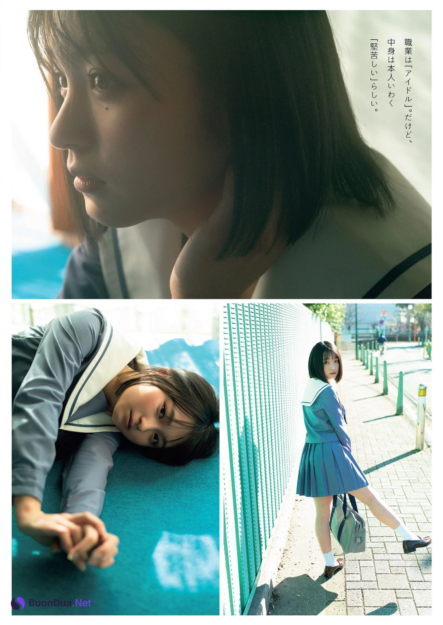 Mizuki Kirihara 桐原美月, Weekly Playboy 2022 No.17 (週刊プレイボーイ 2022年17号) - Photo 6