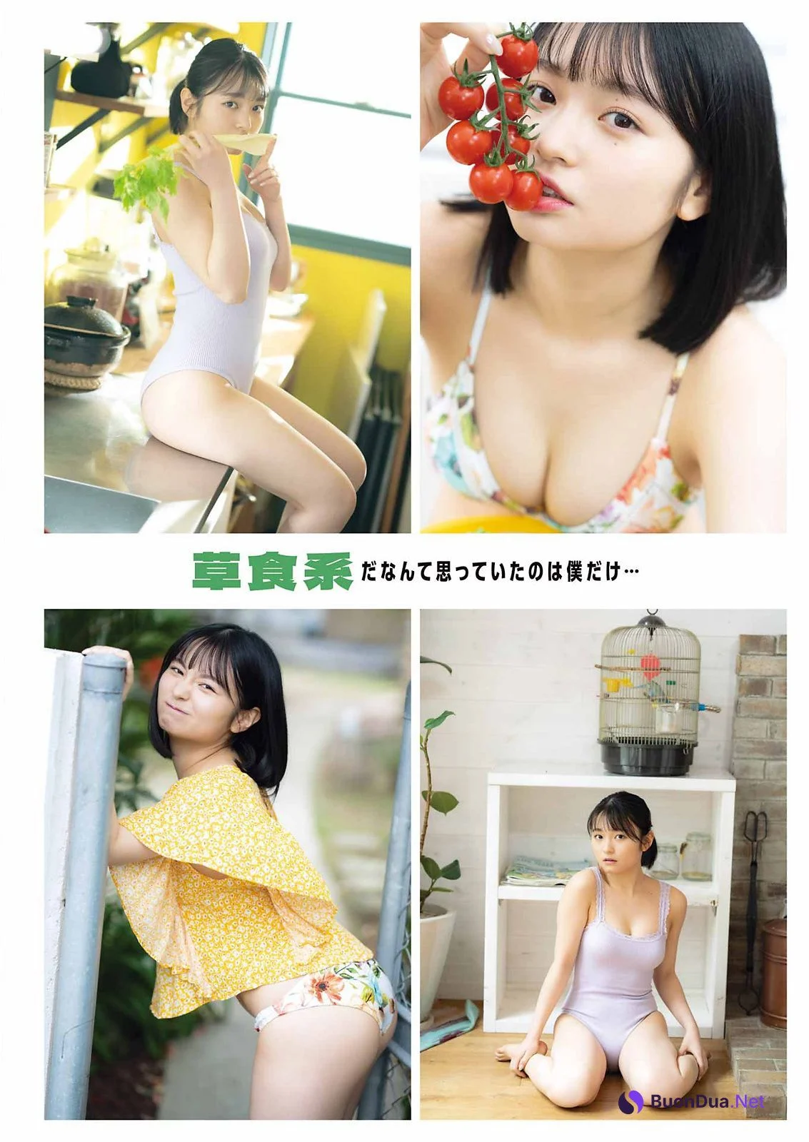 Mizuki Kirihara 桐原美月, Young Gangan 2022 No.11 (ヤングガンガン 2022年11号) - Photo 2
