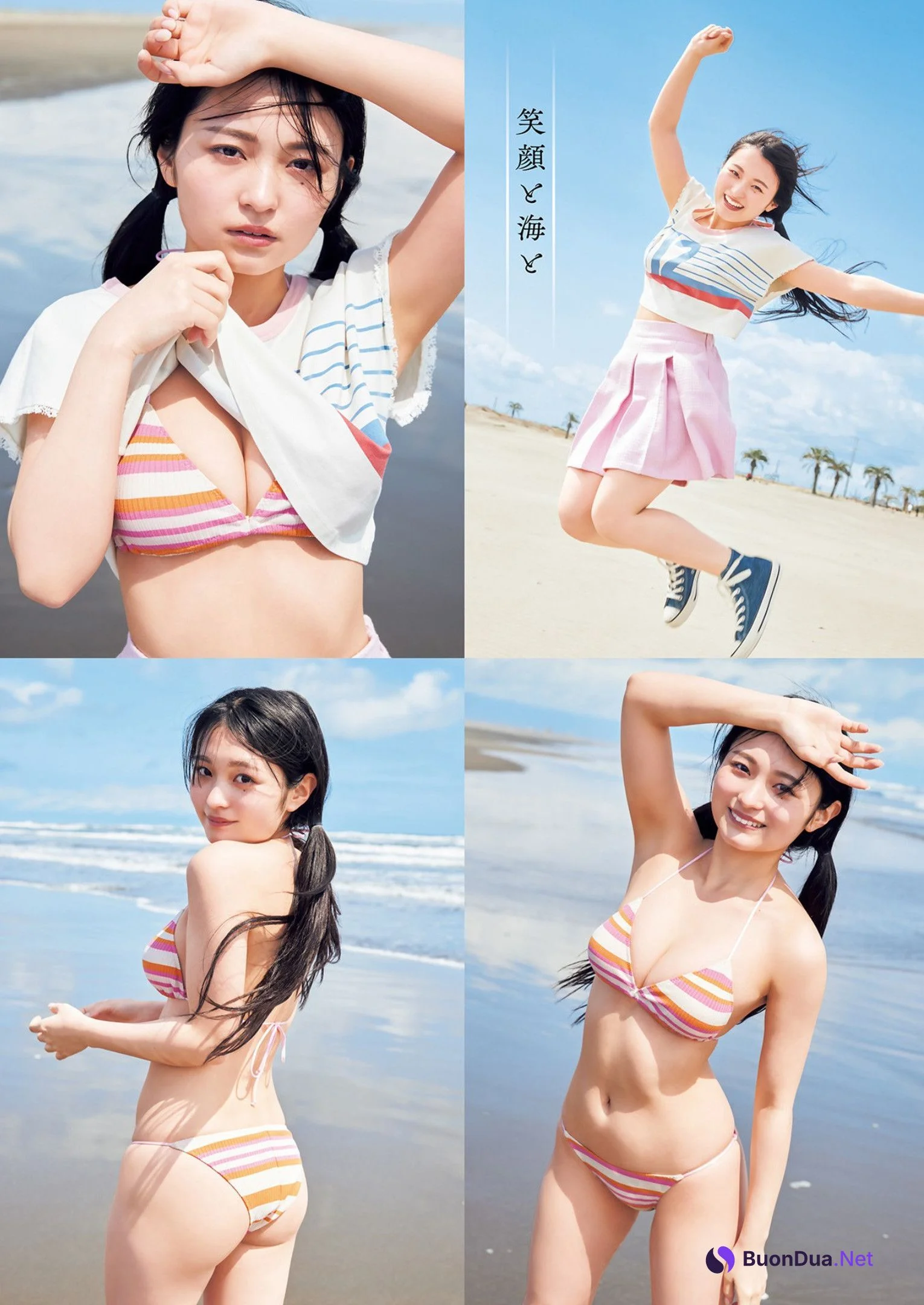 Mizuki Kirihara 桐原美月, Young Jump 2023 No.21 (ヤングジャンプ 2023年21号) - Photo 2