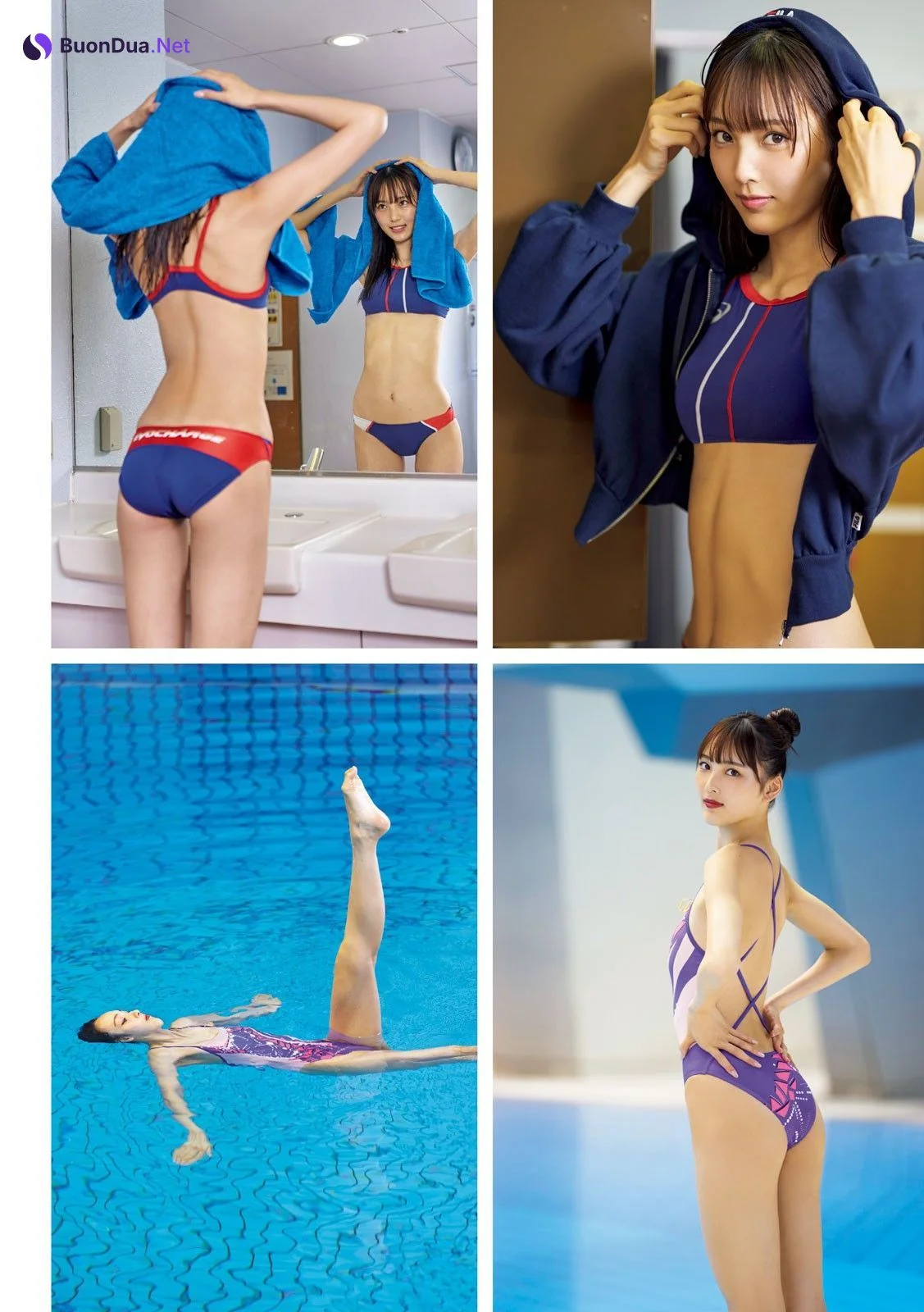 Mizuki Nakamura 中村みずき, Young Magazine 2024 No.43 (ヤングマガジン 2024年43号) - Photo 2
