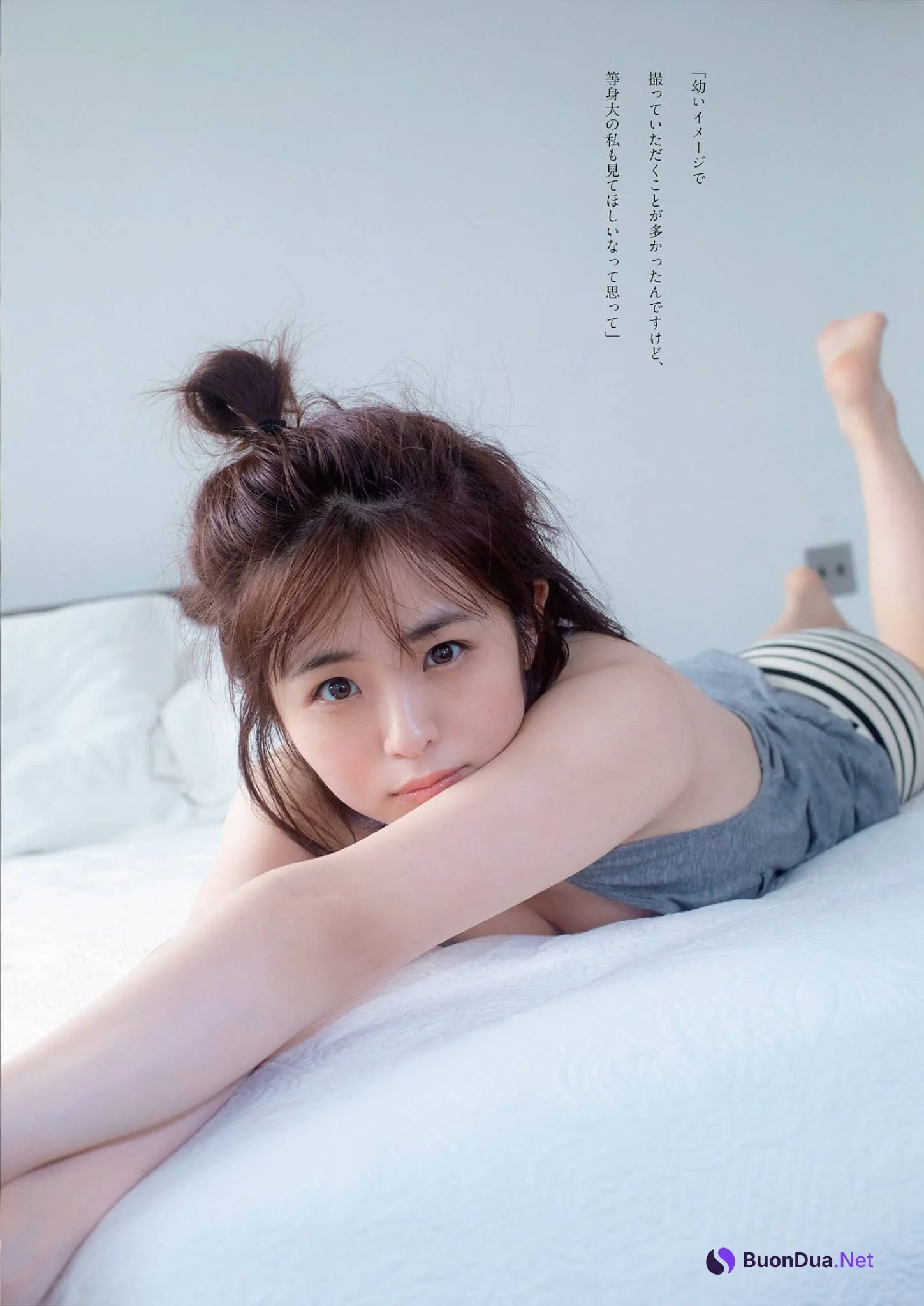 Mizuki Saiba 西葉瑞希, Weekly Playboy 2021 No.36-37 (週刊プレイボーイ 2021年36-37号) - Photo 2