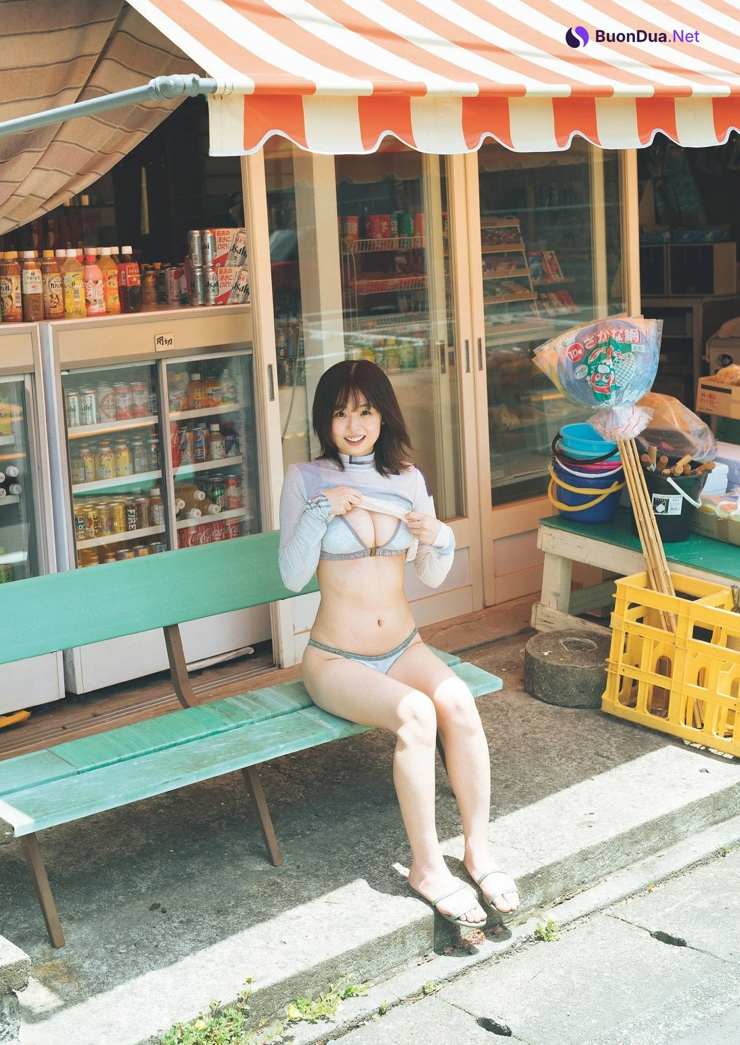 Mizuki Saiba 西葉瑞希, Weekly Playboy 2023 No.49 (週刊プレイボーイ 2023年49号) - Photo 2