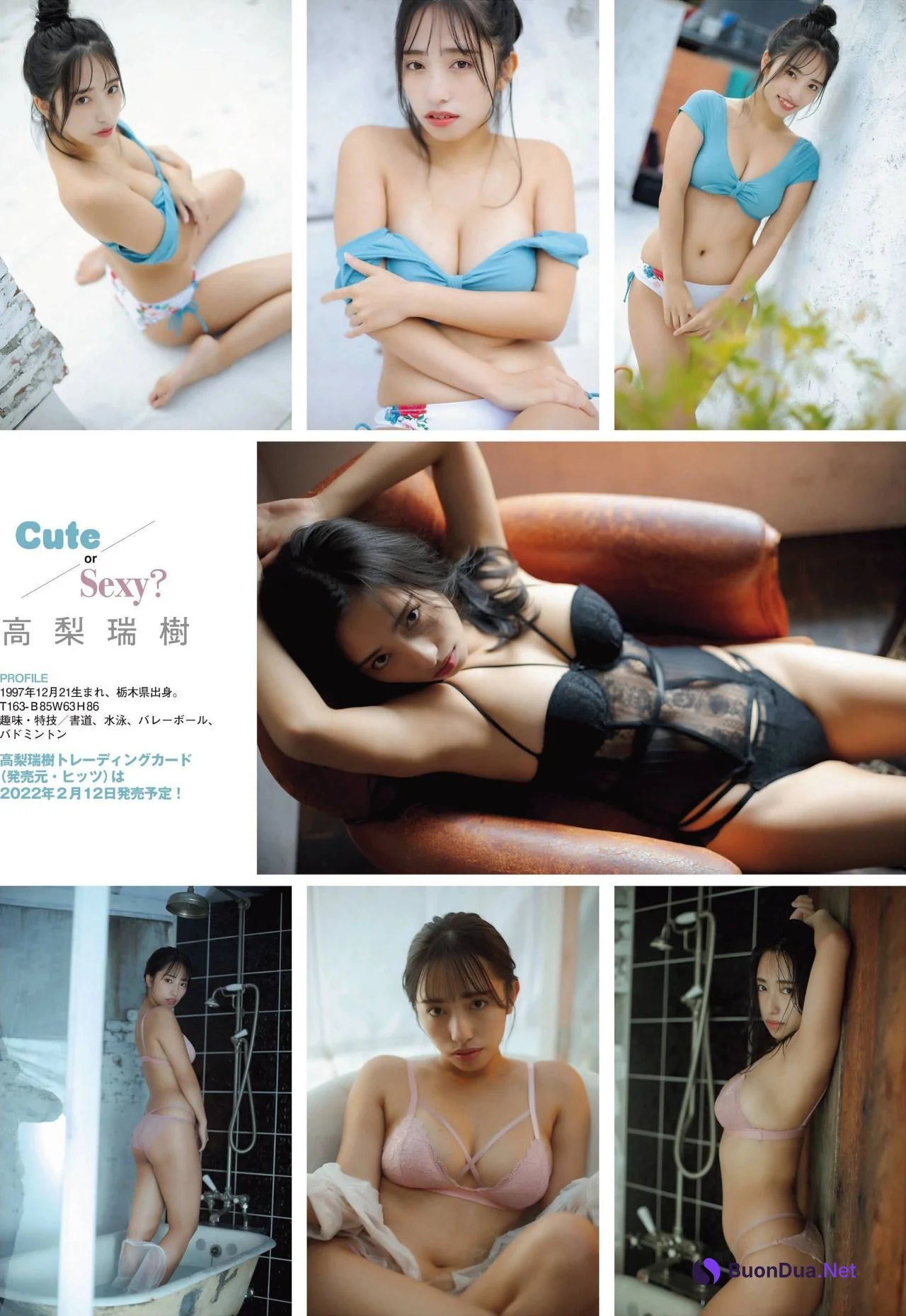 Mizuki Takanashi 高梨瑞樹, Shukan Post 2022.07.08 (週刊ポスト 2022年7月8日号) - Photo 4