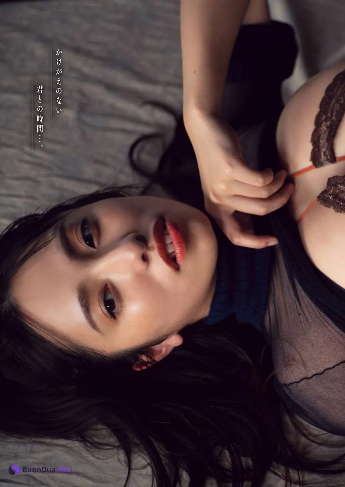 Mizuki Takanashi 高梨瑞樹, Young Gangan 2021 No.12 (ヤングガンガン 2021年12号) - Photo 7