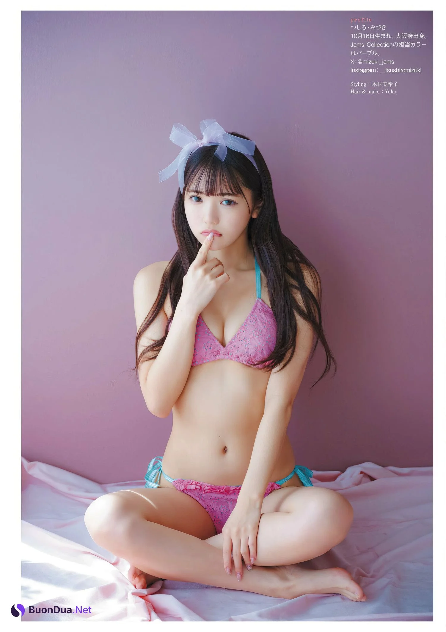 Mizuki Tsushiro 津代美月, ENTAME 2024.05 (月刊エンタメ 2024年5月号) - Photo 4