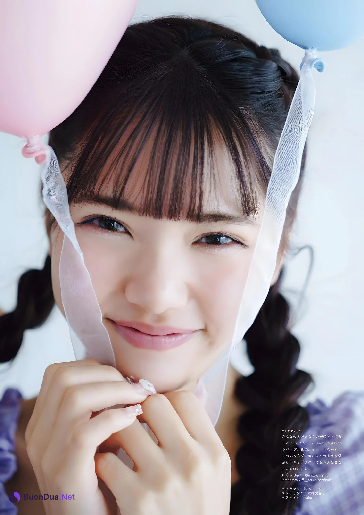 Mizuki Tsushiro 津代美月, ENTAME SPOTLIGHT 2023.12 (月刊エンタメ2023年12月号増刊) - Photo 15