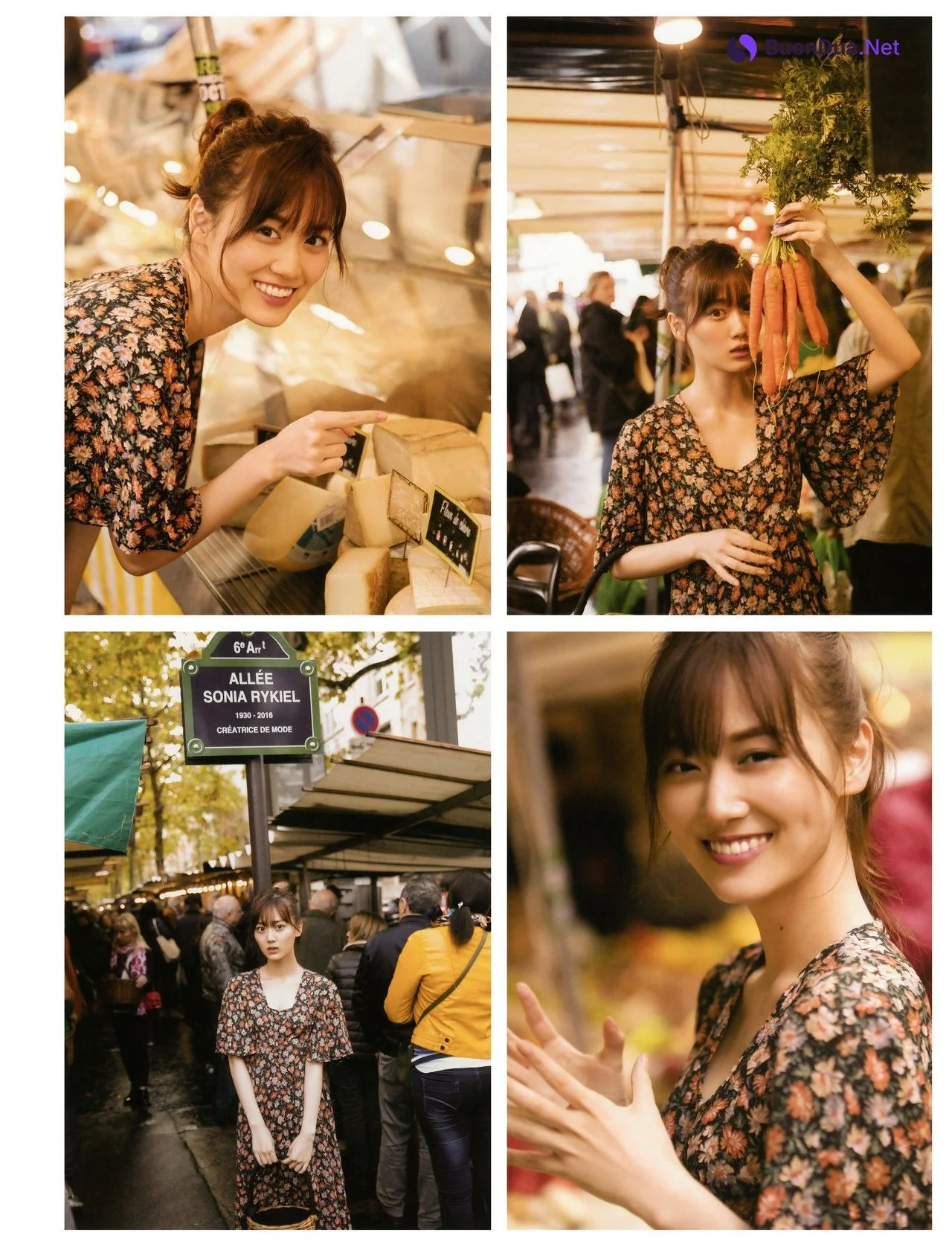 Mizuki Yamashita 山下美月, 1st写真集 「忘れられない人」 Set.02 - Photo 19