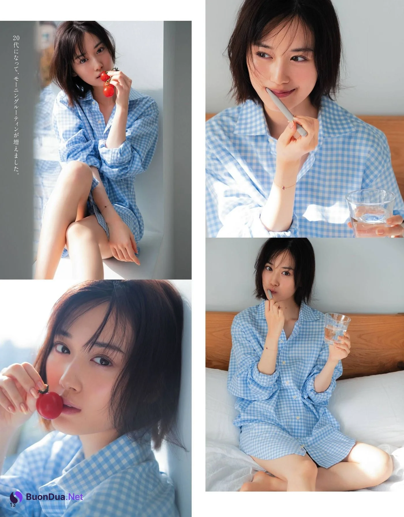 Mizuki Yamashita 山下美月, Anan (アンアン) No.2235 2021.02.03 - Photo 7