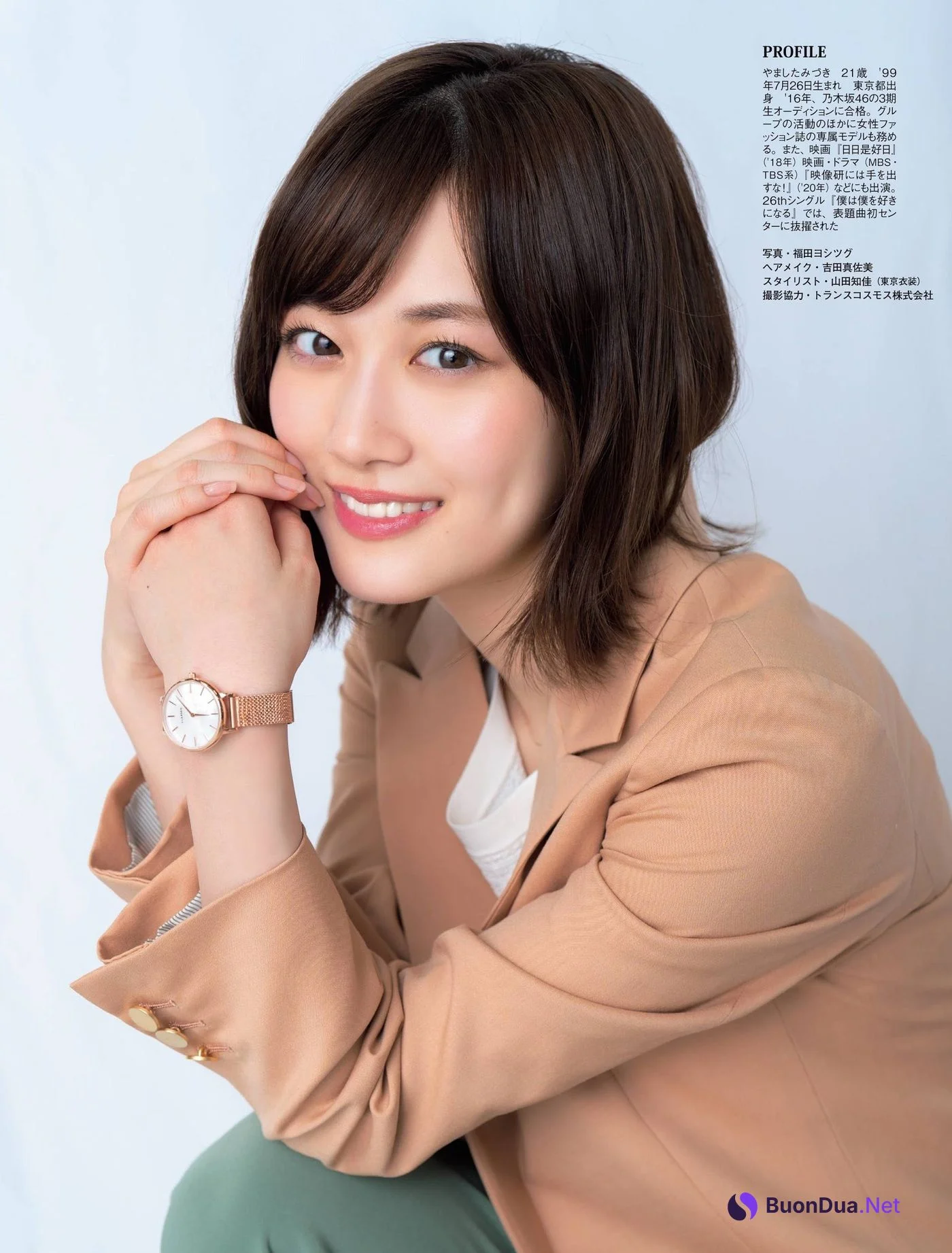 Mizuki Yamashita 山下美月, FLASH 2021.06.01 (フラッシュ 2021年6月1日号) - Photo 5