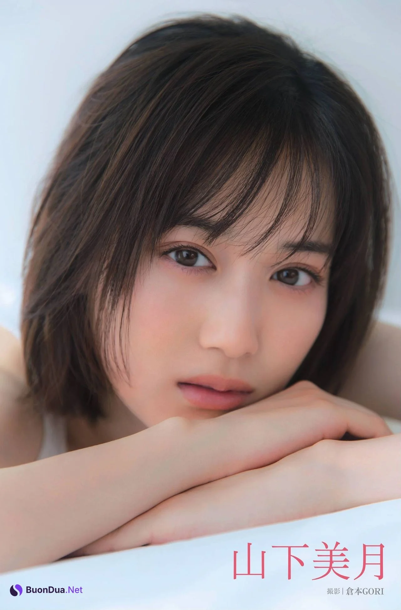 Mizuki Yamashita 山下美月, FRIDAY 2021.03.26 (フライデー 2021年3月26日号) - Photo 9