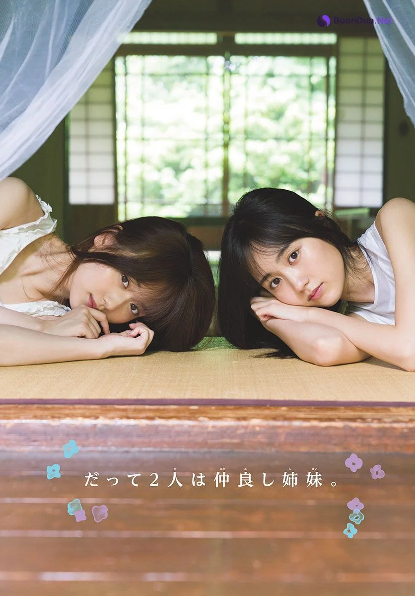 Mizuki Yamashita 山下美月, Haruka Kaki 賀喜遥香, Shonen Sunday 2019 No.36・37 (少年サンデー 2019年36・37号) - 사진 4