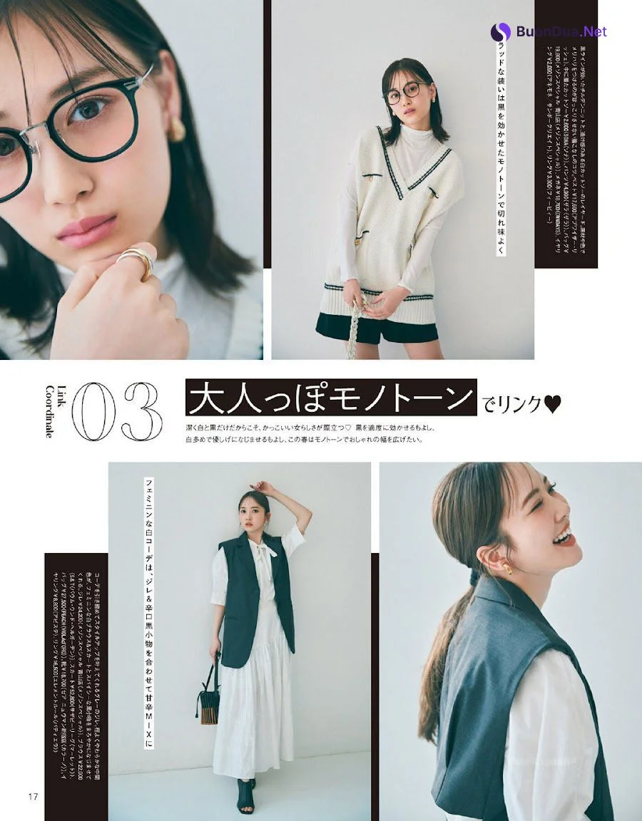 Mizuki Yamashita 山下美月, Shiho Kato 加藤史帆, CanCam キャンキャン 2022.05 - Photo 4