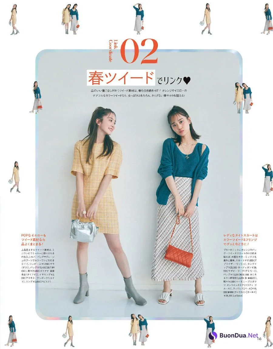 Mizuki Yamashita 山下美月, Shiho Kato 加藤史帆, CanCam キャンキャン 2022.05 - Photo 5
