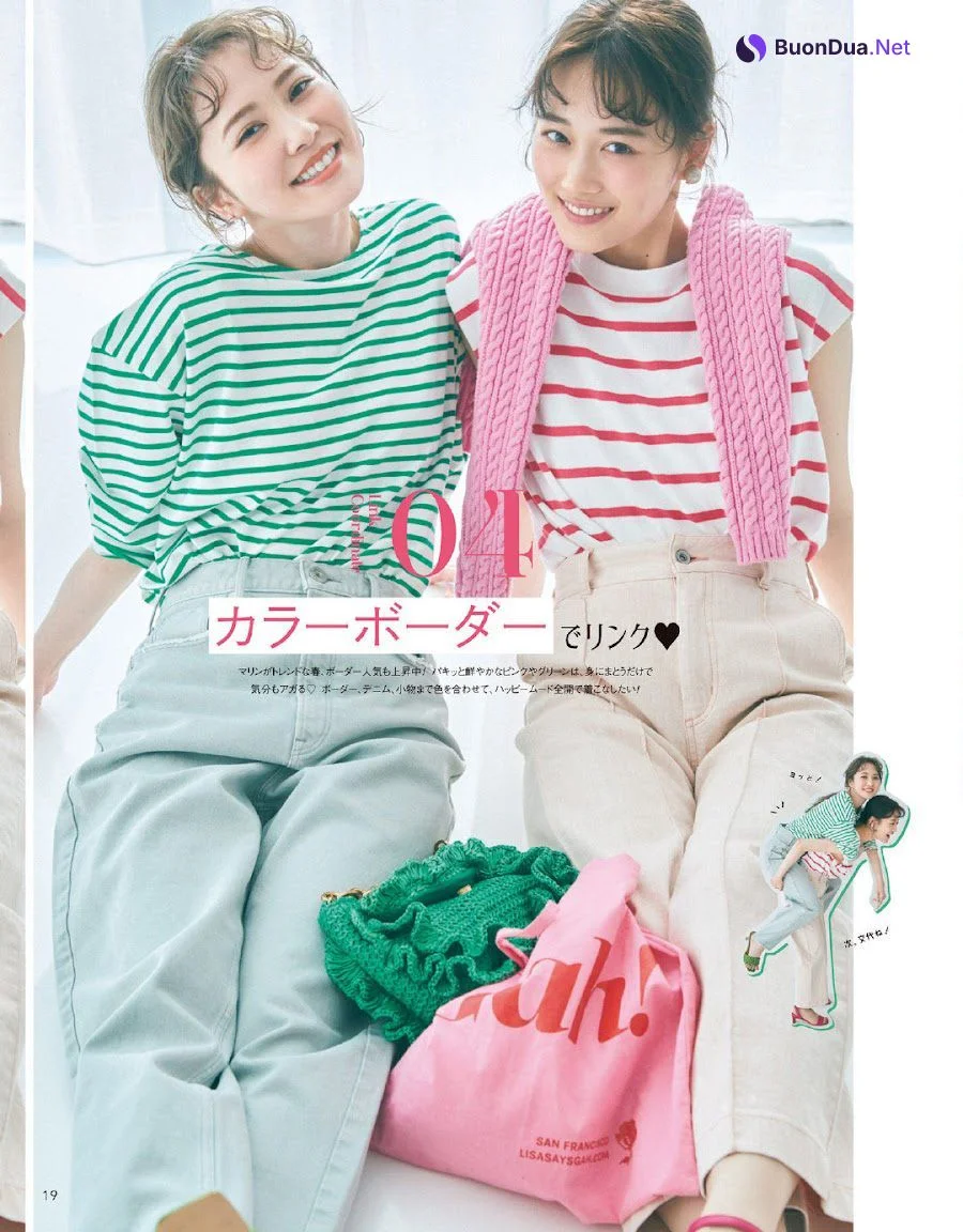 Mizuki Yamashita 山下美月, Shiho Kato 加藤史帆, CanCam キャンキャン 2022.05 - Photo 6