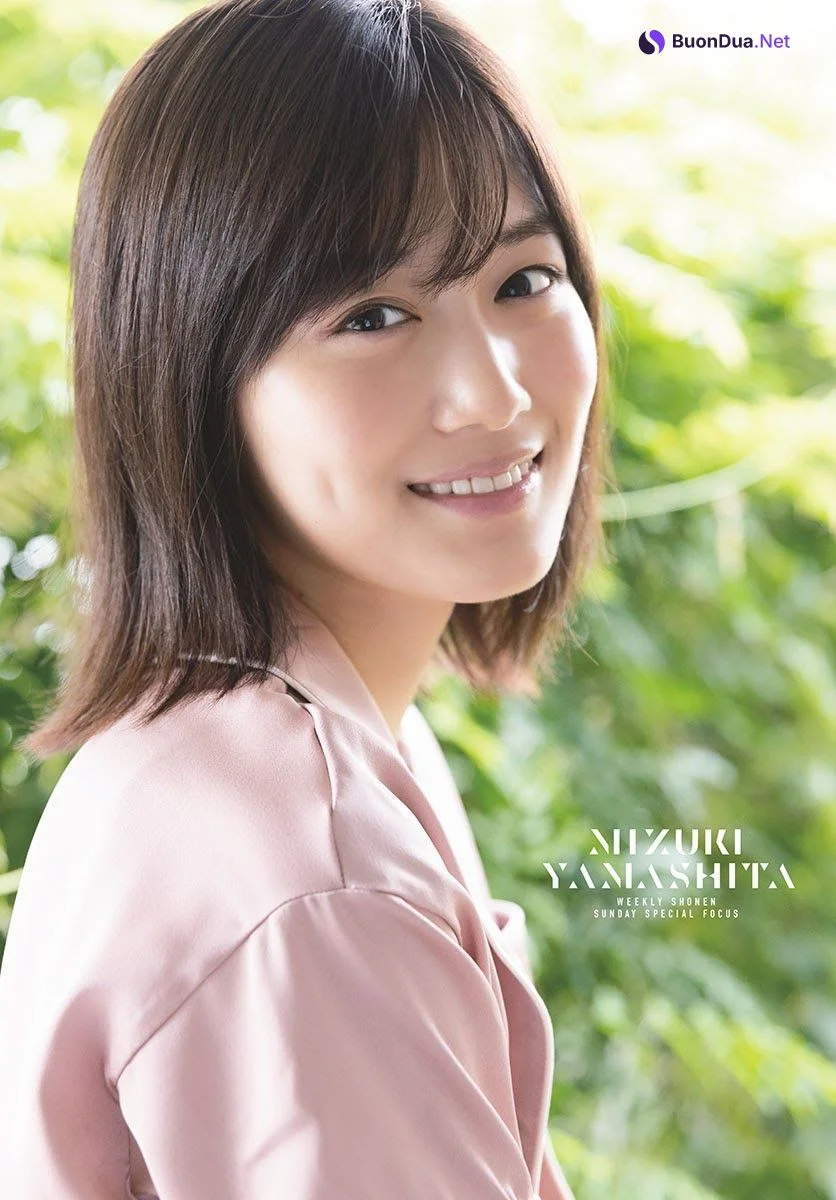 Mizuki Yamashita 山下美月, Shonen Sunday 2021 No.36 (週刊少年サンデー 2021年36号) - 照片 3