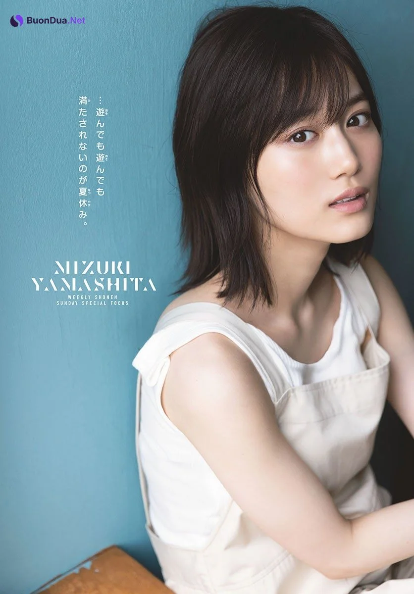 Mizuki Yamashita 山下美月, Shonen Sunday 2021 No.36 (週刊少年サンデー 2021年36号) - 照片 8
