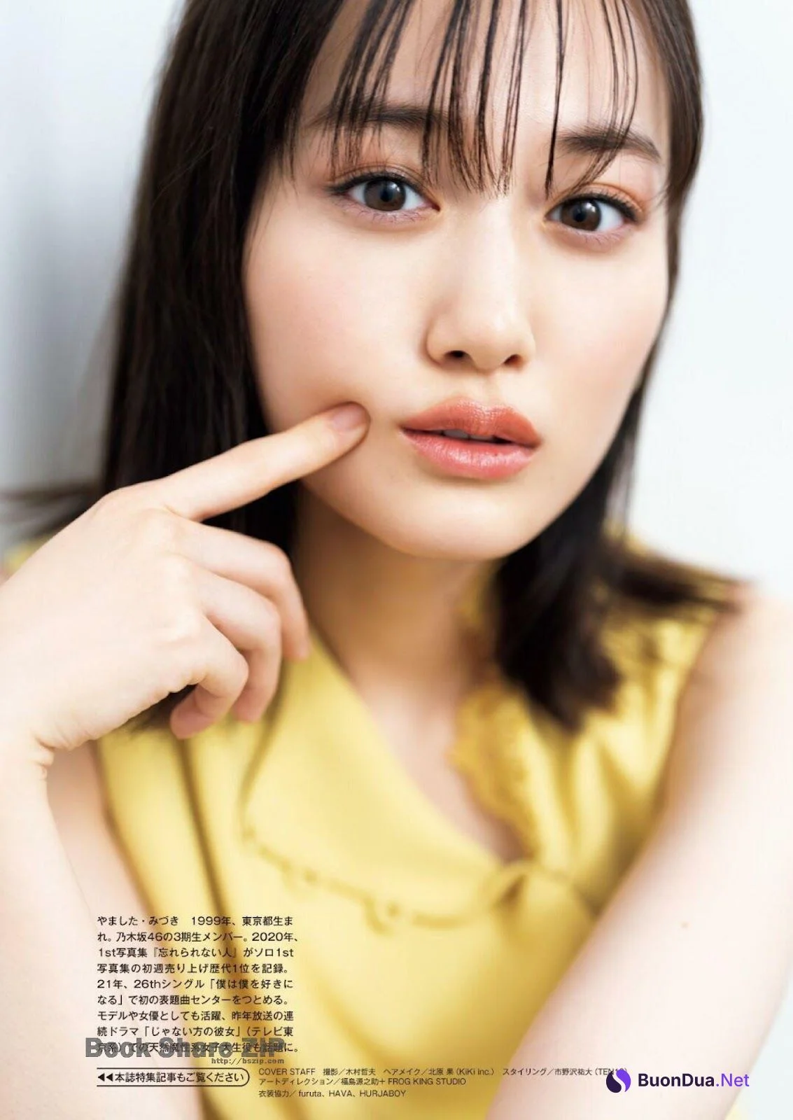 Mizuki Yamashita 山下美月, Shukan Asahi 2022.02.11 (週刊朝日 2022年2月11日号) - Photo 5
