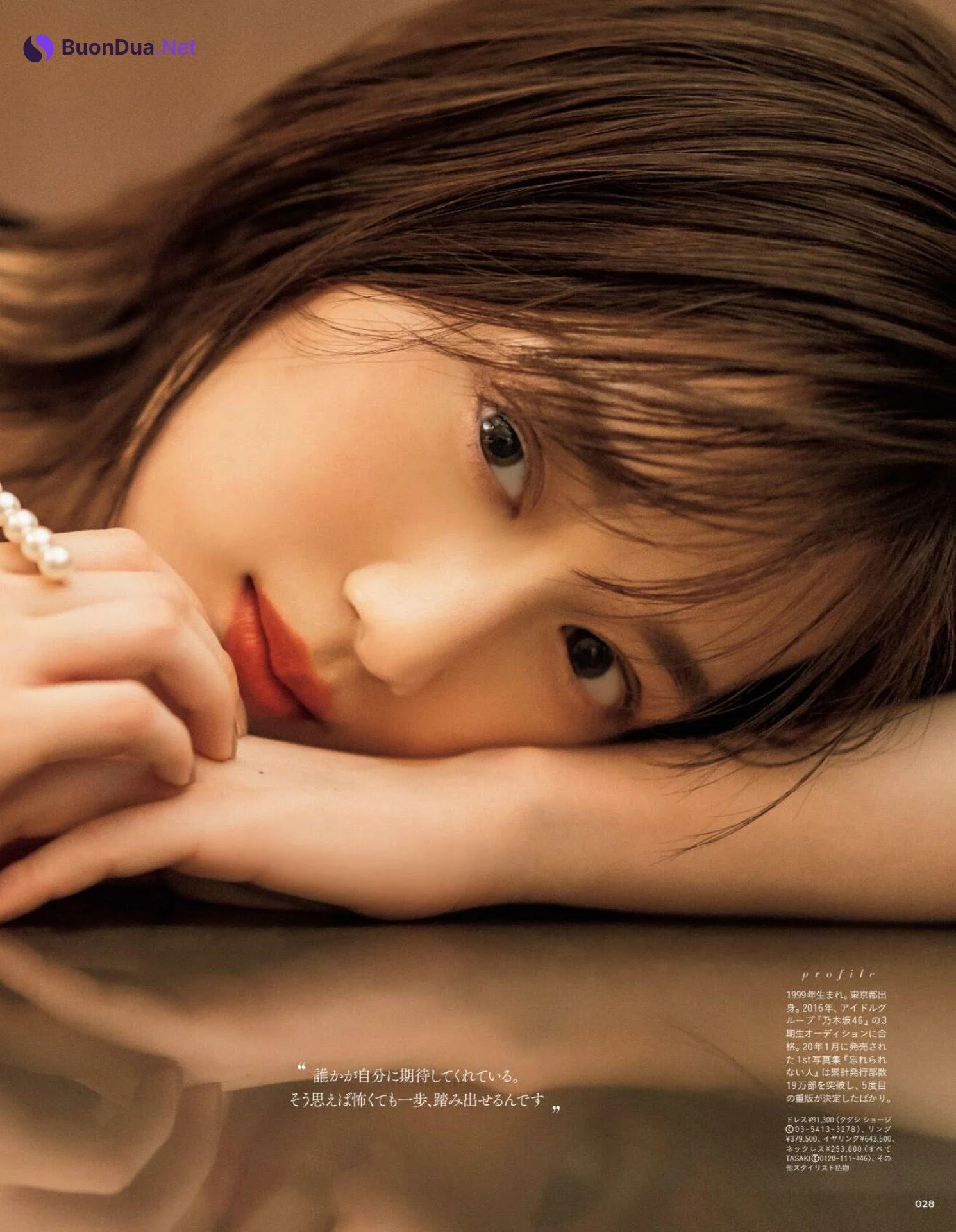 Mizuki Yamashita 山下美月, Tokyo Calendar 2021.07 - Photo 2